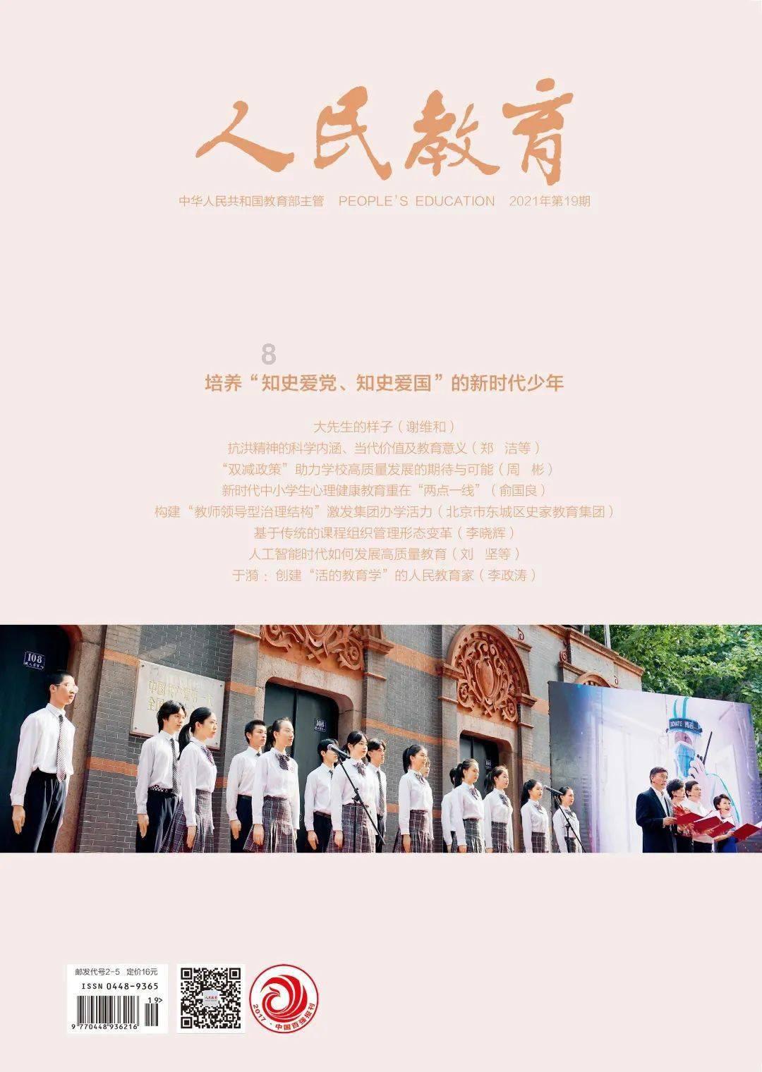 二手车买保险怎么买最合算知识星球 - 分享与探索